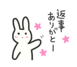 Bunny in love ! 3 sticker #9785904