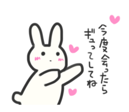 Bunny in love ! 3 sticker #9785906