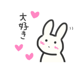 Bunny in love ! 3 sticker #9785907