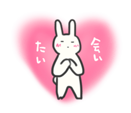 Bunny in love ! 3 sticker #9785908
