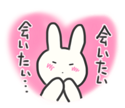 Bunny in love ! 3 sticker #9785909