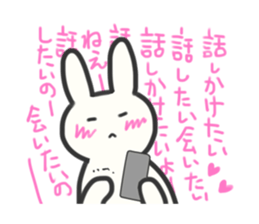Bunny in love ! 3 sticker #9785913