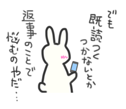 Bunny in love ! 3 sticker #9785914