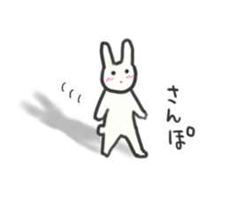 Bunny in love ! 3 sticker #9785917