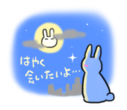 Bunny in love ! 3 sticker #9785919