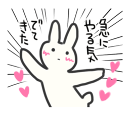 Bunny in love ! 3 sticker #9785925