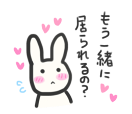 Bunny in love ! 3 sticker #9785927