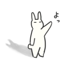 Bunny in love ! 3 sticker #9785930