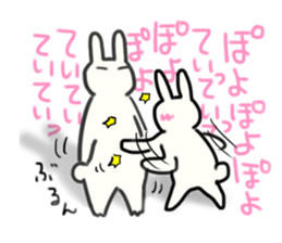 Bunny in love ! 3 sticker #9785932