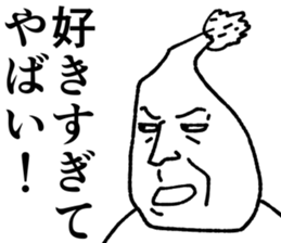 Refreshing man10 sticker #9785998