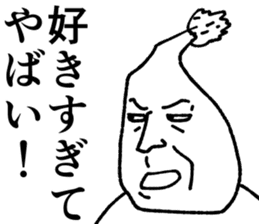 Refreshing man10 sticker #9785998