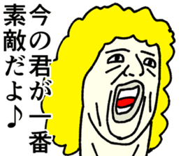 Refreshing man10 sticker #9785999