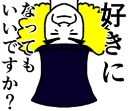 Refreshing man10 sticker #9786003