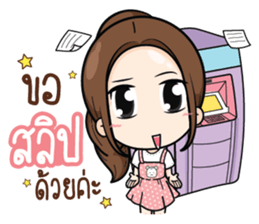 Kaideemakmak sticker #9786396