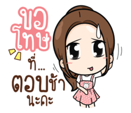 Kaideemakmak sticker #9786405