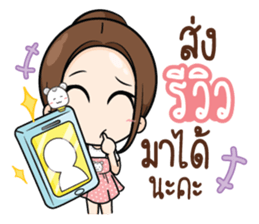 Kaideemakmak sticker #9786408