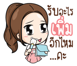 Kaideemakmak sticker #9786413