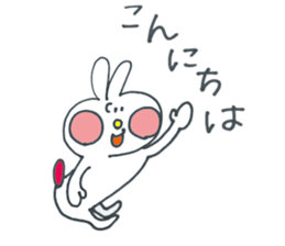 Hakata Mentai rabbit sticker #9786457