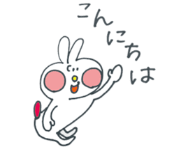 Hakata Mentai rabbit sticker #9786457