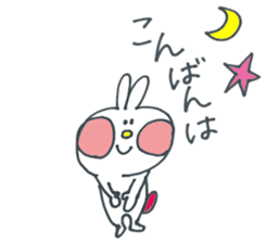 Hakata Mentai rabbit sticker #9786458