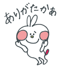 Hakata Mentai rabbit sticker #9786459