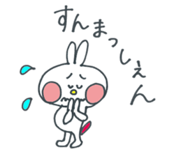 Hakata Mentai rabbit sticker #9786460