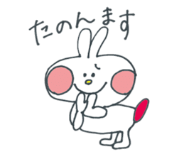 Hakata Mentai rabbit sticker #9786461