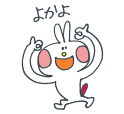 Hakata Mentai rabbit sticker #9786463