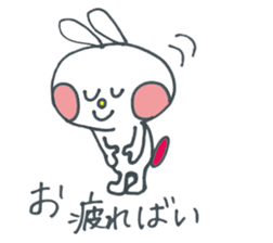 Hakata Mentai rabbit sticker #9786468