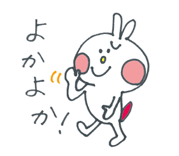 Hakata Mentai rabbit sticker #9786469