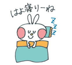 Hakata Mentai rabbit sticker #9786472