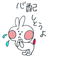 Hakata Mentai rabbit sticker #9786474
