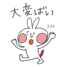 Hakata Mentai rabbit sticker #9786475