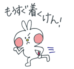 Hakata Mentai rabbit sticker #9786478