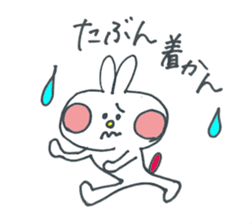 Hakata Mentai rabbit sticker #9786479