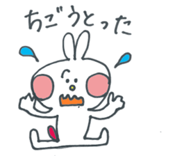 Hakata Mentai rabbit sticker #9786482