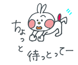 Hakata Mentai rabbit sticker #9786484