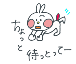 Hakata Mentai rabbit sticker #9786484