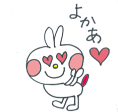 Hakata Mentai rabbit sticker #9786486
