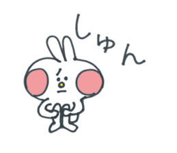 Hakata Mentai rabbit sticker #9786489