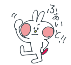 Hakata Mentai rabbit sticker #9786490