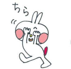 Hakata Mentai rabbit sticker #9786491