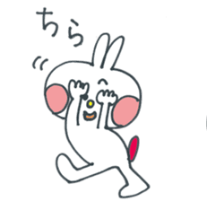 Hakata Mentai rabbit sticker #9786491