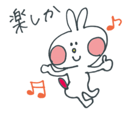 Hakata Mentai rabbit sticker #9786493
