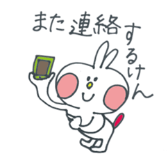 Hakata Mentai rabbit sticker #9786495