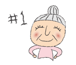 Happy Grandma Haru sticker #9786538
