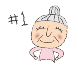 Happy Grandma Haru sticker #9786538