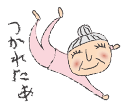 Happy Grandma Haru sticker #9786550