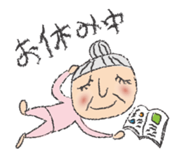 Happy Grandma Haru sticker #9786553