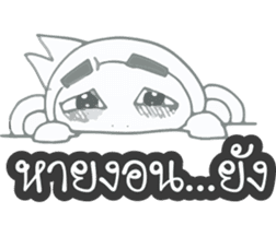 Gor UN V2 sticker #9786663